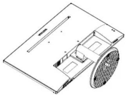 PHILIPS V Line 221V8LW - Poista jalustateline - 1