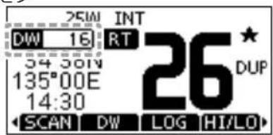 25W INT DW 16 RT 26★ 34:30N 135°00E DUP 14:30 SCAN DW LOG HI/LO