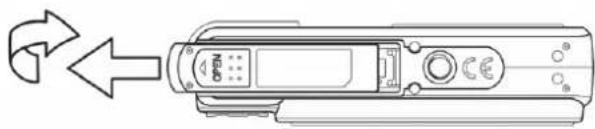 AGFAPHOTO DC-8338i - Open the battery cover. - 1