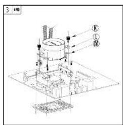 Technical diagram of a mechanical assembly with labeled components and directional arrows indicating motion or flow.
