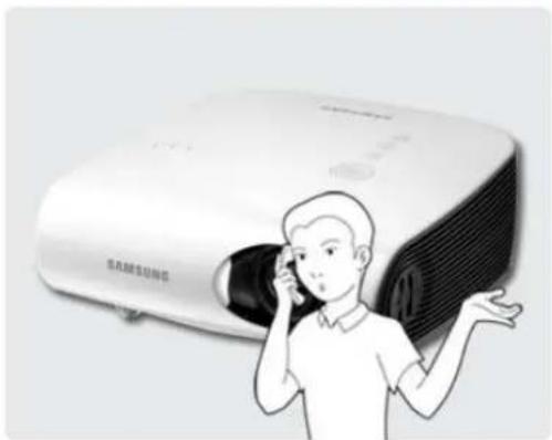 SAMSUNG SP-L350 - 清洁投影仪的外部和镜头 - 2