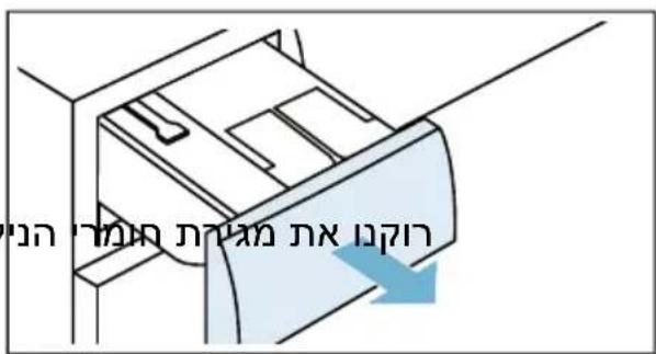 תְרָבּוֹת אַלְרָה בְּרָה בְּרָה בְּרָה בְּרָה בְּרָה בְּרָה בְּרָה בְּרָה בְּרָה בְּרָה בְּרָה בְּשׁ תְרָבּוֹת אַלְרָה בְּרָה בְּשׁ תְרָבּוֹת אַלְרָה בְּשׁ תְרָבּוֹת אַלְרָה בְּשׁ תְרָבּוֹת אַלְרָה בְּשׁ תְרָבּוֹת אַלְרָ库 תְרָבּוֹת אַלְרָ库 תְרָבּוֹת אַל תְרָבּוֹת אַל תְרָבּוֹת אַל תְרָבּוֹת אַל תְרָבּוֹת אַל תְרָבּוֹת אַל תְרָבִי ה'מ'מ'מ'מ'מ'מ'מ'מ'מ'מ'מ'מ'מ'מ'מ'מ'מ'מ'מ'מ'מ'מ'מ'מ'מ'מ'מ'מ'מ'מ'מ'מ'מ'מ'מ'מ'מ'מ'מ'מ'מ'מ'מ'מ'מ'מ'מ'מ'מ'מ'ק'