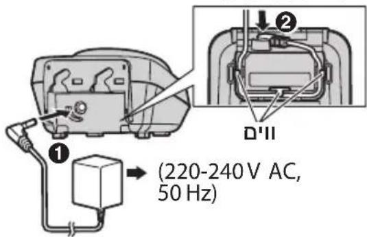PANASONIC KX-TG7303MB - von - 1