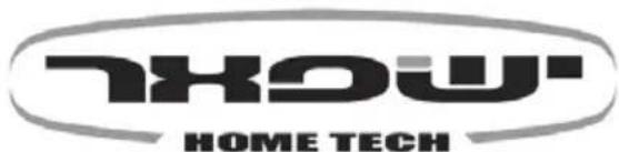 THE HOME TECH