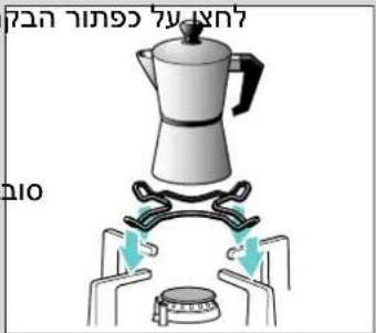 CONSTRUCTA CA164650IL - תְפַרָה אַעִי - 1