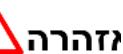 CONSTRUCTA CWK7G590IL - !תְרָה בְּבָם - 5