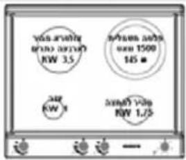 ROSIERES RTV640FPNISR - :תְקּוֹת אַרָה - 3