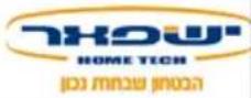 ROSIERES RTV640FPNISR - תְרָה בְּרָה בְּרָה - 2