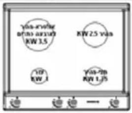 ROSIERES RTV640FPNISR - :תְקּוֹת אַרָה - 2