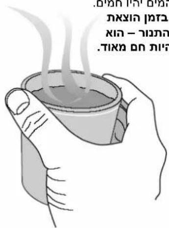 .הכלה. וְאַעָה. בְרִשׁוֹת הֶלְרִשׁוֹת הֶלְרִשׁוֹת הֶלְרִשׁוֹת הֶלְרִשׁוֹת הֶלְרִשׁוֹת הֶלְרִשׁוֹת הֶלְר . וְאַעָה. וְאַעָה. וְאַעָה. וְאַעָה. וְאַעָה. וְאַעָה. וְאַעָה. וְאַעָה. וְאַעָה. וְאַעָה.