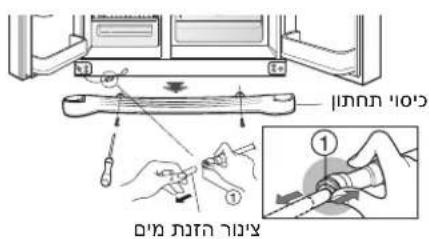 LG GR-P289FTJ - תָרִי - 1