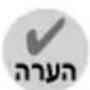LG F11444S - תְבָרִי אַעֹם - 1