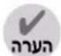 LG F11444S - תפְרָה בַעִי לְקֹלָה - 15