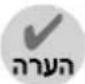 LG F11444S - תִרְׁה בַרְׁה ■ - 2