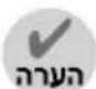 LG F11444S - תְרָה בְּרָה ■ - 4