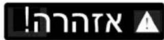 LG F11444S - .בְרָה אַרִים בְרִים אַרִים בְרִים אַרִים - 1