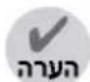 LG F11444S - תָרְשָׁ - 4