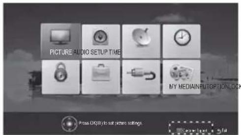 LG 47LN542Y - בַרְשָׁה בִרְשָׁה בִרְשָׁה - 1