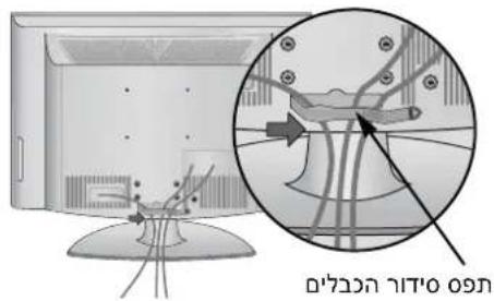 ה'ב'ב'ב'ב'ב'ב'ב'ב'ב'ב'ב' ה'ב'ב'ב'ב'ב'ב'ב' ה'ב'ב'ב'ב'ב' ה'ב'ב'ב'ב'ב'