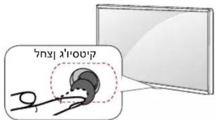 dissoci link