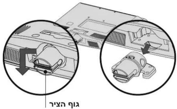 LG 32LG34R - תַעְרָה אַרִיּוֹת אַרִיּוֹת אַרִיּוֹת אַרִיּוֹת אַרִיּוֹת אַרִיּוֹת אַרִיּוֹת אַרִיּוֹת אַרִיָה - 3