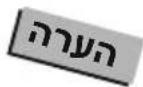 LG GR-B625PS - תְרָה בְּרָה בְּרָה - 2