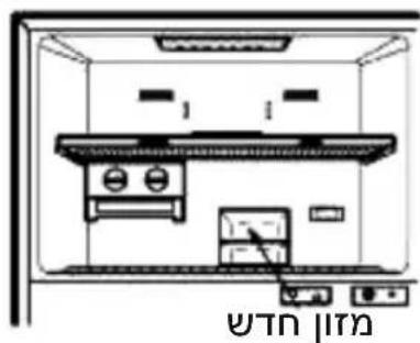 LG GR-B625PS - אַלְרָה אַת - 1