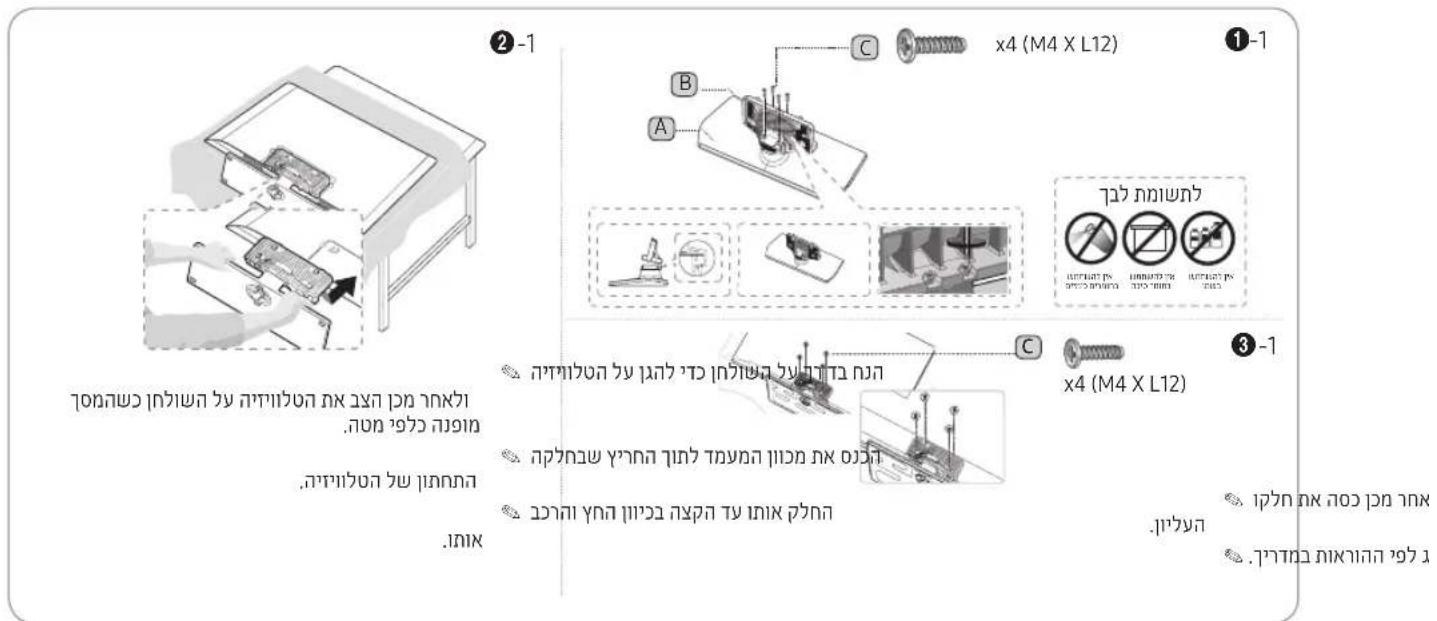 ②-1 x4 (M4 X L12) ①-1 B A C 3-1 x4 (M4 X L12) ③-1 wlsch. wlsch. wlsch. wlsch. wlsch. wlsch. wlsch. wlsch. wlsch. wlsch. wlsch. wlsch. wlsch. wlsch. wlsch. wlsch. wlsch. wlsch. wlsch. wlsch. wlsch. wlsch. wlsch. wlsch. wlsch. wlsch. vlsch. vlsch. vlsch. vlsch. vlsch. vlsch. vlsch. vlsch. vlsch. vlsch. vlsch. vlsch. vlsch. vlsch. vlsch. vlsch. vlsch. vlsch. vlsch. vlsch. vlsch. vlsch. vlsch. vlsch. vlsch. wlsch. vlsch. vlsch. vlsch. vlsch. vlsch. vlsch. vlsch. vlsch. vlsch. vlsch. vlsch. vlsch. vlsch. vlsch. vlsch. vlsch. vlsch. vlsch. vlsch. vlsch. vlsch. vlsch. vlsch. wlsch. wlsch. wlsch. wlsch. wlsch. wlsch. wlsch. wlsch. wlsch. wlsch. wlsch. wlsch. wlsch. wlsch. wlsch. wlsch. wlsch. wlsch. wlsch. wlsch. wlsch. wlsch. wlsch. wlsch. msh. wks chs chs chs chs chs chs chs chs chs chs chs chs chs chs chs chs chs chs chs chs chs chs chs chs chs chs chs chs chs chs chs chs chs chs chs chs chs chs chs chs chs chs chs chs chs chs chs chs chs chs chn. wks chs chs chs chs chs chs chs chs chs chs chs chs chs chs chs chs chs chs chs chs chs chs chs chs chs chs chs chs chs chs chs chs chs wks chs chs chs chs chs chs chs chs chs chs chs chs chs chs chs chs chs wks chs chs chs chs chs chs chs chs chs chs wks chs chs chs wks chs chs wks chs wks wks wks wks wks wks wks wks wks wks wks wks wks wks wks wks wks wks wks wks wks wks wks wks wks wks wks wks wks wks wks wks wks wks