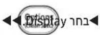 SAMSUNG AR12TSCAEWKXTV - Quiet בַרְשָׁבִי - 10