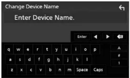 KENWOOD DNX9190SM - เปลี่ยนชื่ออุปกรณ์ - 1
