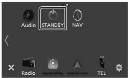 KENWOOD DNX9190SM - ทำให้เครื่องอยู่ในโหมดเตรียมพร้อม - 1