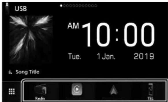 KENWOOD DNX9190SM - เพื่อเลือกแหล่งที่มาของการเล่นบนหน้าจอ HOME - 1