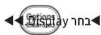 SAMSUNG AR12TSEYDWKNTV - תְרָה בְּרָה בְּרָה - 3