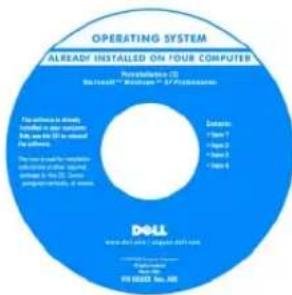 DELL OptiPlex 745c - Εύρεση πληροφοριών - 5