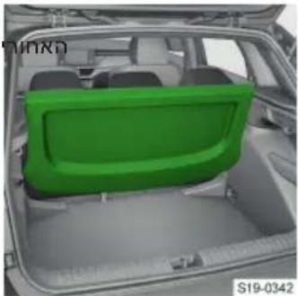 SKODA Kamiq (2023) - אַעְרָה - 4