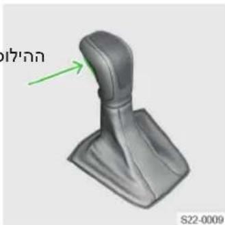 SKODA Kamiq (2023) - הַלְרָם N - 3
