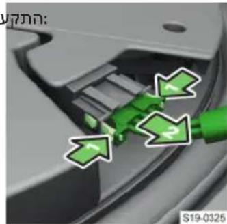 SKODA Kamiq (2023) - בַרְשָׁה בִרְשָׁה בִרְשָׁה - 1
