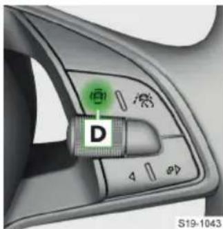 SKODA Octavia (2023) - הכלה - 8