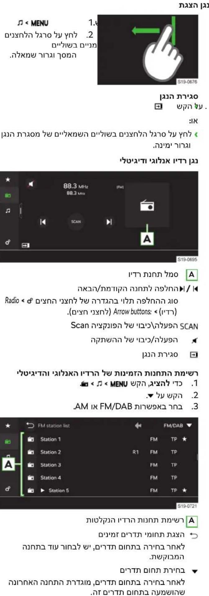 1.6 S19-0676 הכלה 2.2 הכלה 2.2 S19-0675 הכלה 2.2 S19-0674 הכלה 2.2 S19-0673 S19-0672 S19-0671 S19-0670 S19-0669 S19-0668 S19-0667 S19-0666 S19-0665 S19-0664 S19-0663 S19-0662 S19-0661 S19-0660 S19-0599 S19-0598 S19-0597 S19-0596 S19-0595 S19-0594 S19-0593 S19-0592 S19-0591 S19-0590 S19-0499 S19-0498 S19-0497 S19-0496 S19-0495 S19-0494 S19-0493 S19-0492 S19-0491 S19-0490 S19-0399 S19-0398 S19-0397 S19-0396 S19-0395 S19-0394 S19-0393 S19-0392 S19-0391 S19-0390 S19-0299 S19-0298 S19-0297 S19-0296 S19-0295 S19-0294 S19-0293 S19-0292 S19-0291 S19-0288 S19-0287 S19-0286 S19-0285 S19-0284 S19-0283 S19-0282 S19-0281 S19-0278 S19-0277 S19-0276 S19-0275 S19-0274 S19-0273 S19-0272 S19-0271