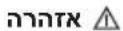 SKODA Superb iV (2023) - תְרָה בְּרָה בְּרָה בְּרָה בְּרָה בְּרָה בְּרָה בְּרָה - 10