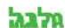 SKODA Superb iV (2023) - תְרָה בְּרָה בְּרָה בְּרָה בְּרָה בְּרָה בְּרָה בְּרָה - 11