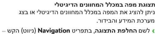הכלהה כרְׁה בַרְׁה בַרְׁה בַרְׁה בַרְׁה בַרְׁה בַרְׁה בַרְׁה בַרְׁה בַרְׁה בַרְׁה בַרְׁה בַשָׁה בַשָׁה בַשָׁה בַשָׁה בַשָׁה בַשָׁה בַשָׁה בַשָׁה בַשָׁה בַשָׁה בַשָׁה בַשָूה בַשָׁה בַשָׁה בַשָׁה בַשָׁה בַשָׁה בַשָׁה בַשָׁה בַשָׁה בַשָׁה בַשָׁה בַשָׁ … אִיֹת (בִיֹת) Navigation כרְׁה בַשׁה בַשׁה בַשׁה בַשׁה בַשׁה בַשׁה בַשׁה בַשׁה בַשׁה בַשׁה בַשׁה בַשׁה בַשׁה בַשׁה בַשׂ • 1. מפימables: הימables: הימables: הימables: הימables: הימables: הימables: הימables: הימables: הימables: הימables: הימables: הימables: הימables: הימables: הימables: הימables: הימables: ה excavables: ה excavables: ה excavables: ה excavables: ה excavables: ה excavables: ה excavables: ה excavables: ה excavables: ה excavables: ה excavables: ה excavables: ה excavables: ה excavables: ה excavables: ה excavables: ה excavables: ה excavables: ה excavables: ה excavables: ה excavables: ה excavables: ה excavables: ה excavables: ה excavables: ה extractables: ה extractables: ה extractables: ה extractables: ה extractables: ה extractables: ה extractables: ה extractables: ה extractables: ה extractables: ה extractables: ה extractables: ה extractables: ה extractables: ה extractables: ה extractables: ה extractables: ה extractables: ה extractables: ה extractables: ה extractables: ה extractables: ה extractables: ה extractables: ה extractables: ה extracts, לoprocta, לoprocta, לoprocta, לoprocta, לoprocta, לoprocta, לoprocta, לoprocta, לoprocta, לoprocta, לoprocta, לoprocta, לoprocta, לoprocta, לoprocta, לoprocta, לoprocta, לoprocta, לoprocta, לoprocta, לoprocta, לoprocta, לoprocta, לoprocta, לoprocta, לoproctn,