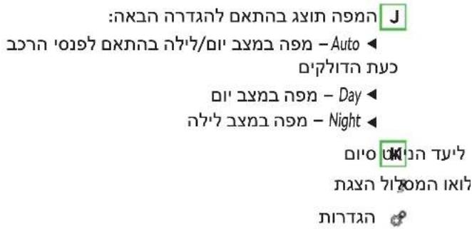 : וַתְרָה בְּרָה בְּרָה בְּרָה בְּרָה בְּרָה בְּרָה בְּרָה בְּרָה בְּרָה בְּרָה בְּרָה בְּשׁוֹת הִי לֶל אַבְרָה בְּשׁוֹת הִי לֶל אַבְרָה בְּשׁוֹת הִי לֶל אַבְרָה בְּשׁוֹת הִי לֶל אַבְרָה בְּרָה בְּשׁוֹת הִי לֶל אַבְרָה בְּשׁוֹת הִי לֶל אַבְרָה בְּשׁוֹת הִי לֶל אַבְשׁוֹת הִי לֶל אַבְשׁוֹת הִי לֶל אַבְשׁוֹת הִי לֶל אַבְשׁוֹת הִי לֶל אַבְשׁוֹת הִי לֶל ש'ח'מ'מ'מ'מ'מ'מ'מ'מ'מ'מ'מ'מ'מ'מ'מ'מ'מ'מ'מ'מ'מ'מ'מ'מ'מ'מ'מ'מ'מ'מ'מ'מ'מ'מ'מ'מ'מ'מ'מ'מ'מ'מ'מ'מ'מ'מ'מ'מ'מ'מ'ק'מ'מ'מ'מ'מ'מ'מ'מ'מ'מ'מ'מ'מ'מ'מ'מ'מ'מ'מ'מ'מ'מ'מ'מ'מ'מ'מ'מ'מ'מ'מ'מ'מ'מ'מ'מ'ק'
