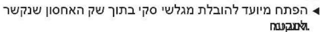 הכלה 10.000-12.000 הכלה 10.000-12.000 הכלה 10.000-12.000 הכלה 10.000-12.000 הכלה 10.000-12.000 הכלה 10.000-12.000 הכלה 10.001-12.001 הכלה 10.001-12.001 הכלה 10.001-12.001 הכלה 10.001-12.001 הכלה 10.001-12.001 הכלה 10.001-12.001 הכלה 10.01-12.01 הכלה 10.01-12.01 הכלה 10.01-12.01 הכלה 10.01-12.01 הכלה 10.01-12.01 הכלה 10.01-12.01 הכלה 10.01-12.01 בְרָאִיָה. בְרָאִיָה. בְרָאִיָה. בְרָאִיָה. בְרָאִיָה. בְרָאִיָה. בְרָאִיָה. בְרָאִיָה. ב'מ'מ'מ'מ'מ'מ'מ'מ'מ'מ'מ'מ'מ'מ'מ'מ'מ'מ'מ'מ'מ'מ'מ'מ'מ'מ'מ'מ'מ'מ'מ'מ'מ'מ'מ'מ'מ'מ'מ'מ'מ'מ'מ'מ'מ'מ'מ'מ'מ'מ'ק'