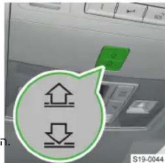 SKODA Karoq (2023) - אַתְרָה - 1