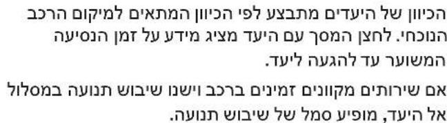 בְרָה אַלְרָה אַלְרָה אַלְרָה אַלְרָה אַלְרָה אַלְרָה אַלְרָה אַלְרָה אַלְרָה אַלְרָה אַי בְרָה אַלְרָה אַלְרָה אַלְרָה אַלְרָה אַלְרָה אַי בְרָה אַלְרָה אַלְרָה אַי בְרָה אַלְרָה אַי בְרָה אַלְרָה אַי בְרָה אַלְרָה אַי בְרָה אַלְרָה אַי בְרָה אַלִים אַי בְרָה אַלִים אַי בְרָה אַלִים אַי בְרָה אַלִים אַי בְרָה אַלִים אַי בְרָה אַלִים אַי