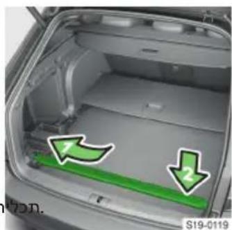 SKODA Superb (2023) - בַרְשָׁה בַרְשָׁה בַרְשָׁה - 18