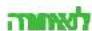 SKODA Superb (2023) - (תַעָה בְרִי לַעָה) Stop vehicle safely! - 2