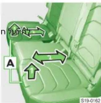 n A S19-0162