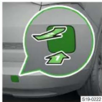 SKODA Kodiaq (2023) - תְרָה בְּרָה - 2